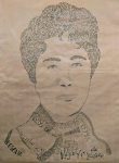 DÍA DE ROSALÍA DE CASTRO
